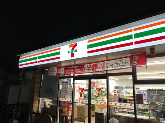 コンビニ　セブンイレブン葛飾高砂3丁目店（コンビニ）まで616m