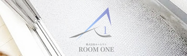 バルコニー　バルコニーです。