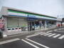 コンビニ　ファミリーマート練馬大泉町一丁目店（コンビニ）まで587m