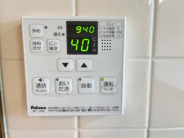 その他設備　室内設備