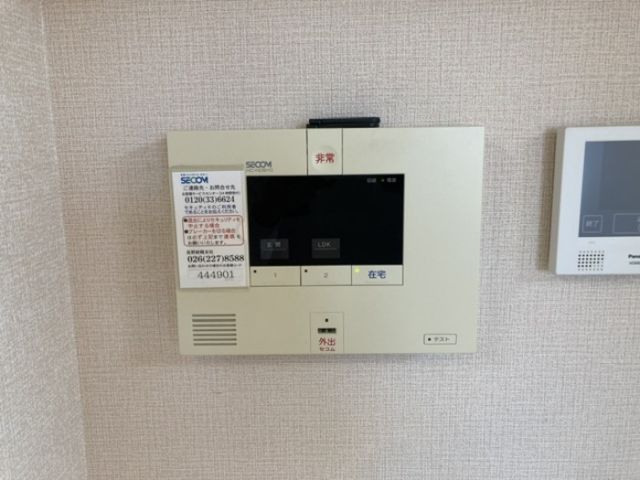 セキュリティ