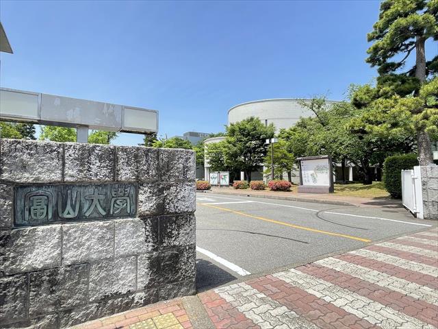 大学・短大　富山大学五福キャンパス（大学・短大）まで1173m
