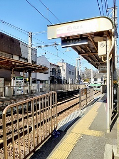 その他　都電飛鳥山駅（その他）まで38m
