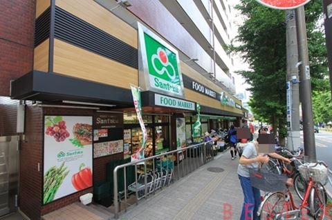 スーパー　Santoku白山店（スーパー）まで226m