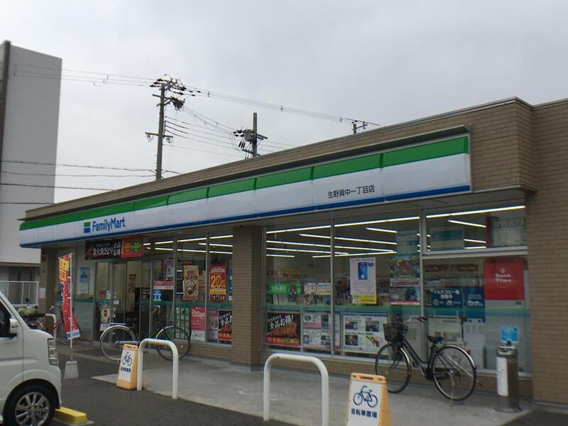 コンビニ　ファミリーマート巽中３丁目店（コンビニ）まで1088m