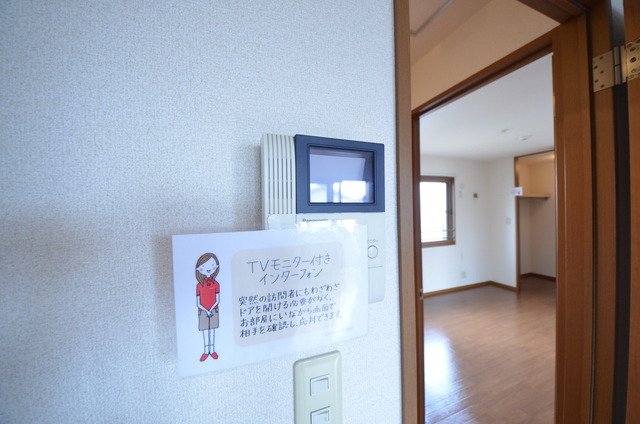 セキュリティ　★～参考写真～写真は別号室のものになります★