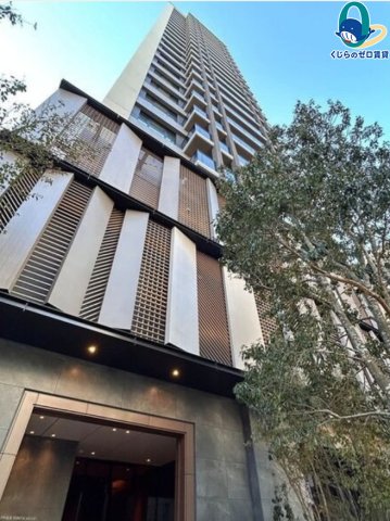 建物外観　くじらのゼロ賃貸は＼仲介手数料0円×初期費用最安×全国対応／