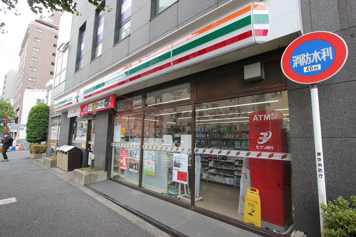 コンビニ　セブンイレブン文京千駄木店（コンビニ）まで233m