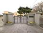 小学校　芦屋町立芦屋東小学校（小学校）まで978m