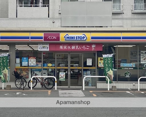 コンビニ　ミニストップ（コンビニ）まで648m
