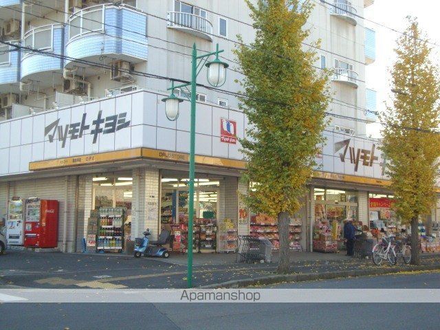 その他　薬マツモトキヨシ湖北駅前店（その他）まで368m