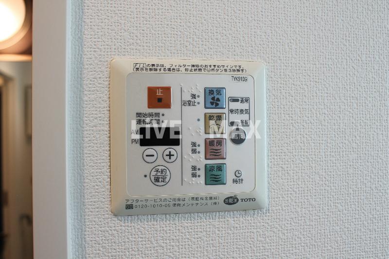 その他設備　★《見学予約受け付け中》・設備充実ハイグレードマンション★
