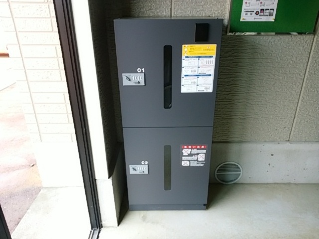 その他共有部分　宅配ＢＯＸ
