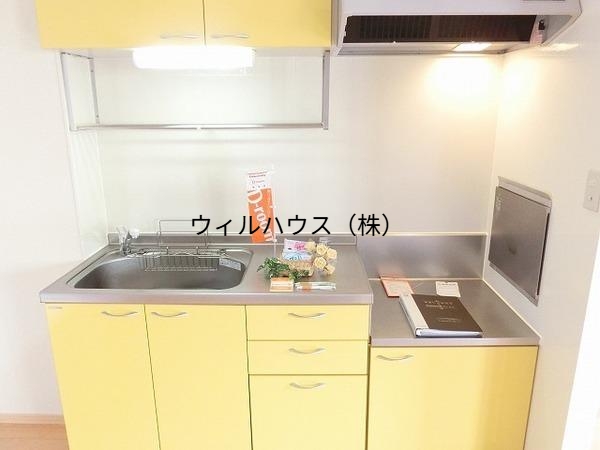 キッチン　レンジフード！