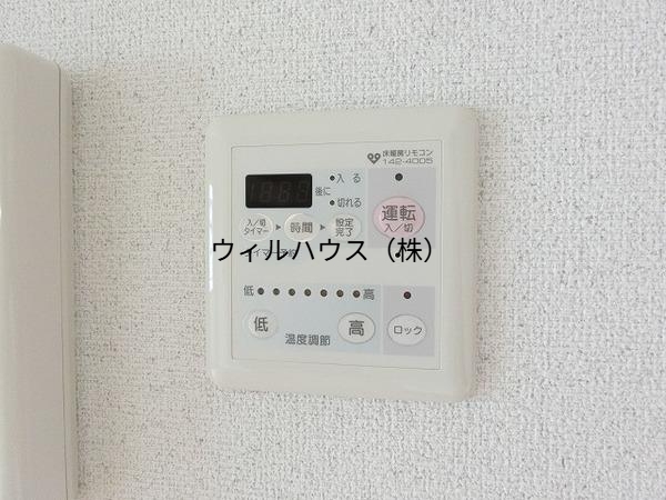 その他設備　床暖房！