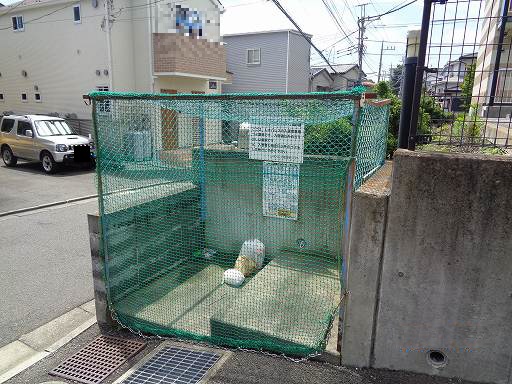 その他共有部分　ゴミ捨て場