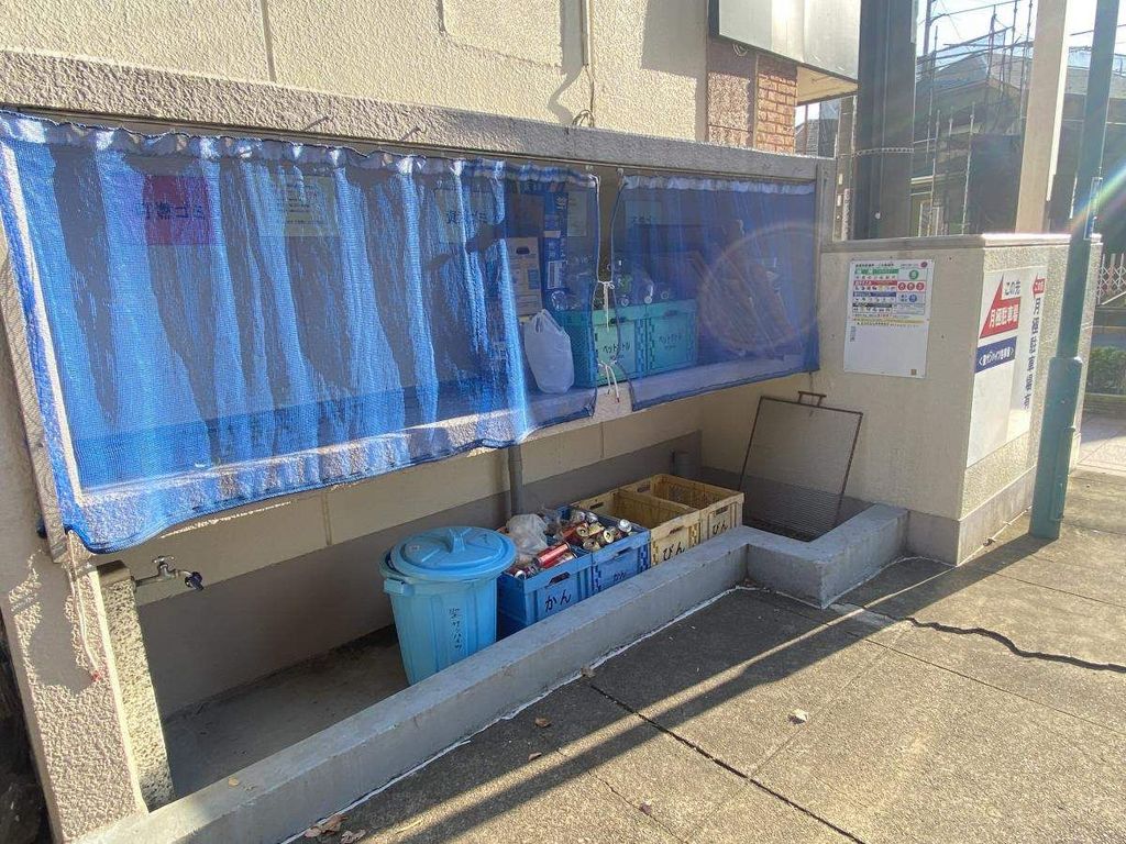 その他共有部分　ゴミ置き場