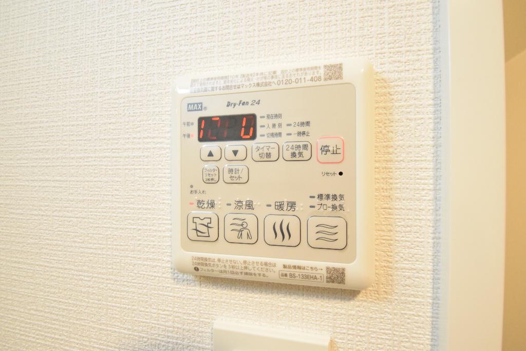 その他　浴室乾燥機