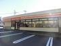 コンビニ　セイコーマート神楽岡通店（コンビニ）まで900m