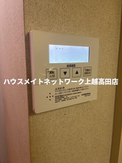 その他設備　給湯パネル