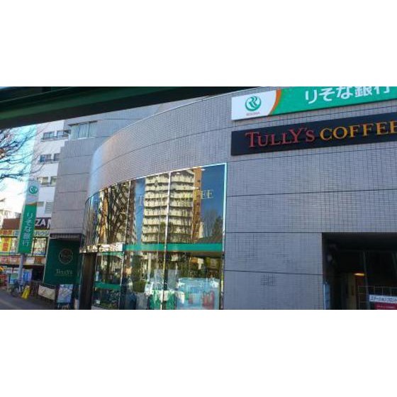 銀行　りそな銀行成瀬支店（銀行）まで723m