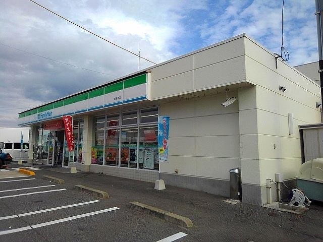 コンビニ　ファミリーマート東尾道店（コンビニ）まで1400m