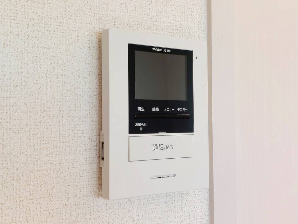 セキュリティ　TVモニターホン