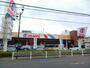 スーパー　マミープラス柏若葉町店（スーパー）まで450m
