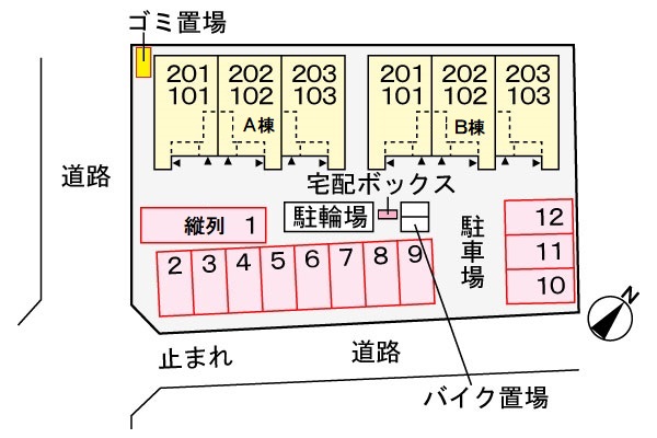駐車場　配置図