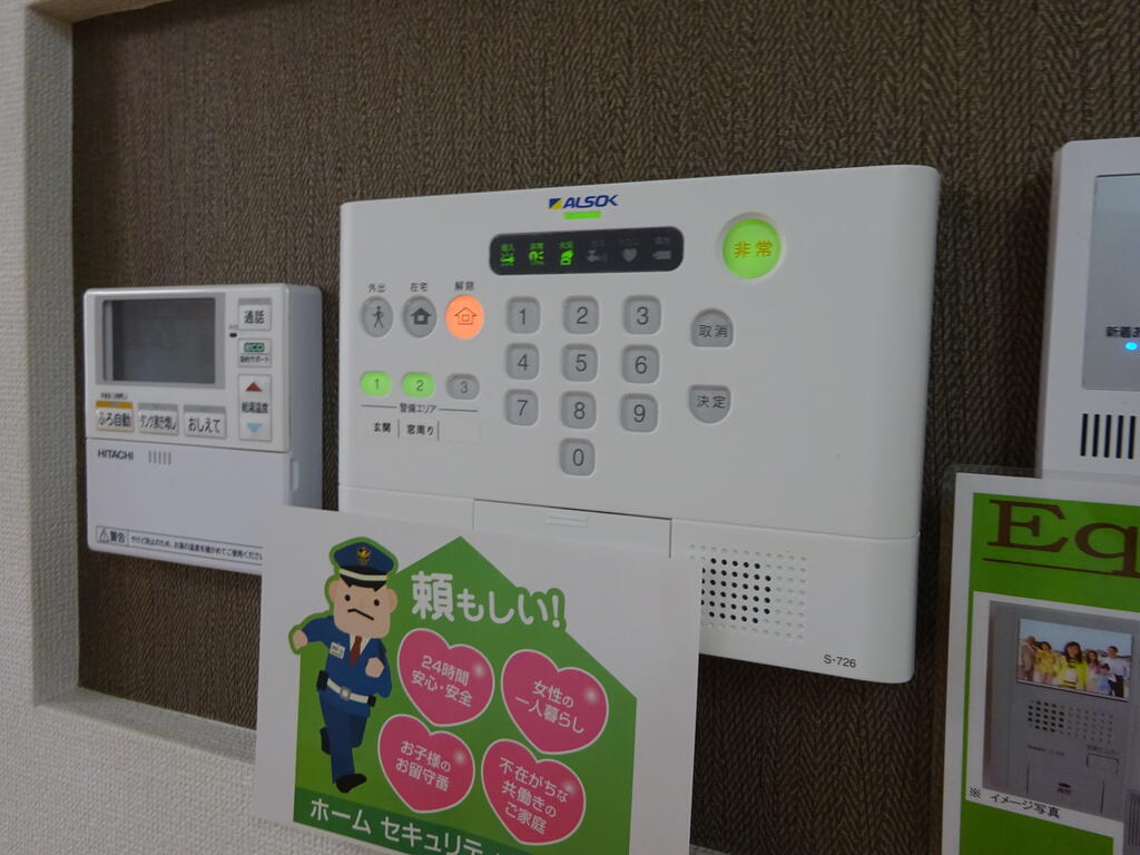 セキュリティ