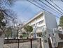 小学校　目黒区立東根小学校（小学校）まで791m