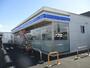 コンビニ　ローソン　岐南町平成店（コンビニ）まで556m