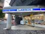 コンビニ　ローソン北浦和一丁目店（コンビニ）まで1454m