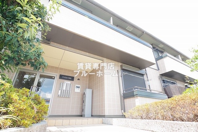 建物外観　オートロックあります！