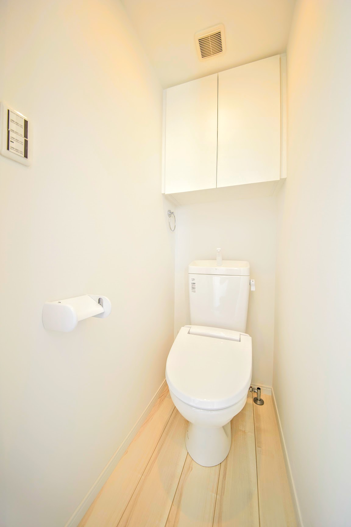 トイレ　トイレです