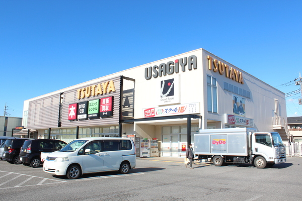 ショッピングセンター　TSUTAYA宇都宮テクノ店（ショッピングセンター）まで1066m