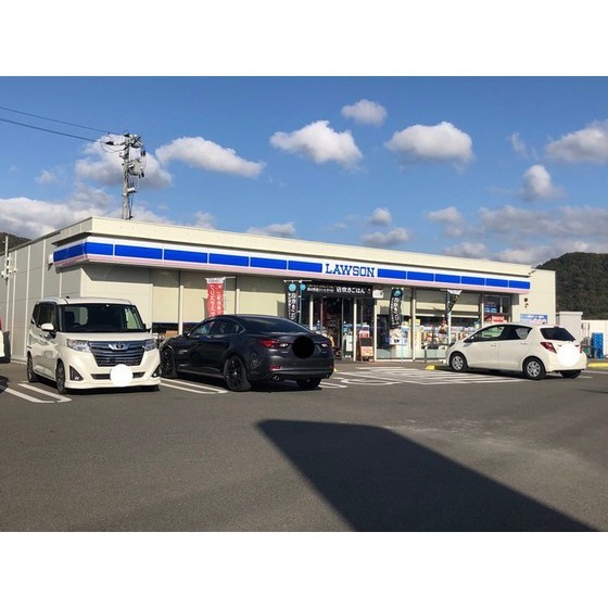 コンビニ　ローソン山口大内氷上二丁目店（コンビニ）まで727m