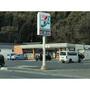 コンビニ　セブンイレブン山口宮島町店（コンビニ）まで984m