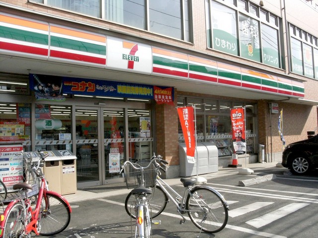その他　セブンイレブン