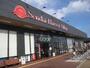 スーパー　COOP　MIYAGI仙台ハーベストビレッジ店（スーパー）まで720m