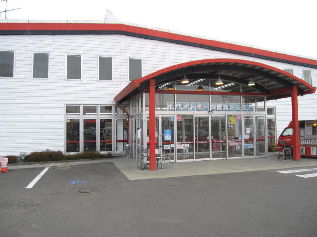 スーパー　やまや沖野店（スーパー）まで1560m