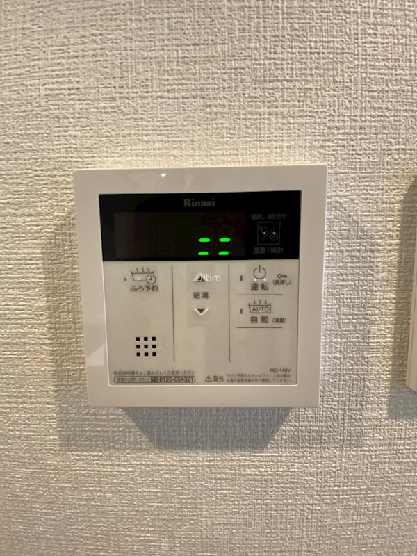 その他　※同タイプのお部屋です。ご参考までに