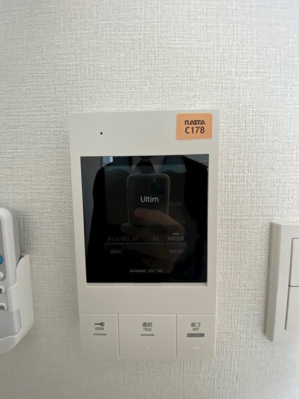 セキュリティ　※同タイプのお部屋です。ご参考までに