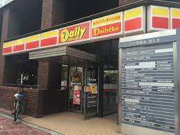 コンビニ　デイリーヤマザキ西天満２丁目店（コンビニ）まで132m