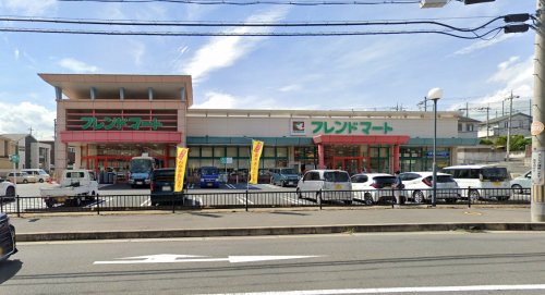 スーパー　フレンドマート 御蔵山店（スーパー）まで851m