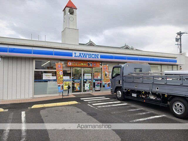 コンビニ　ローソン（コンビニ）まで560m