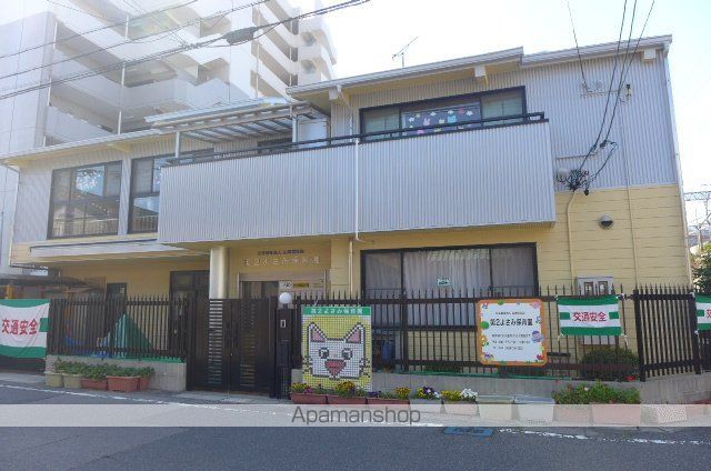 幼稚園・保育園　第2よさみ保育園（幼稚園・保育園）まで362m
