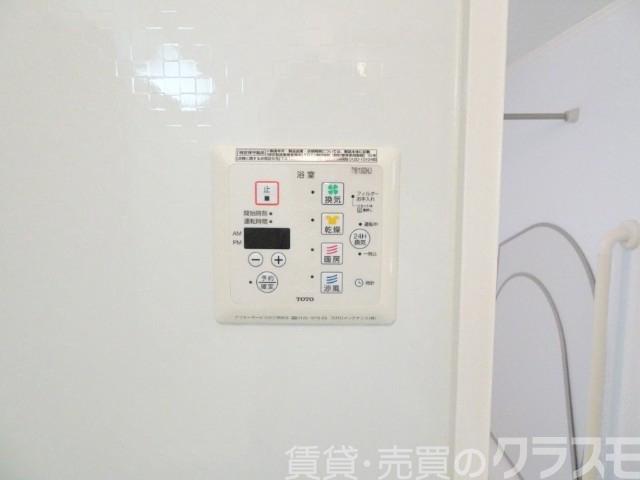 その他設備　雨の日や夜間の衣類乾燥にも便利♪