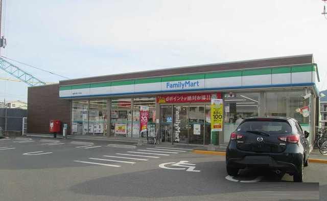 コンビニ　ファミリーマート今宿３丁目店（コンビニ）まで850m