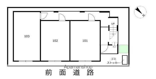 その他共有部分　その他共有部分